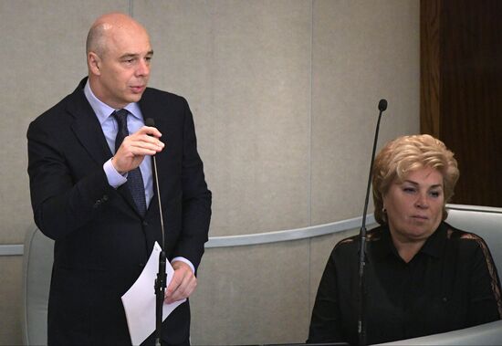 State Duma plenary meeting