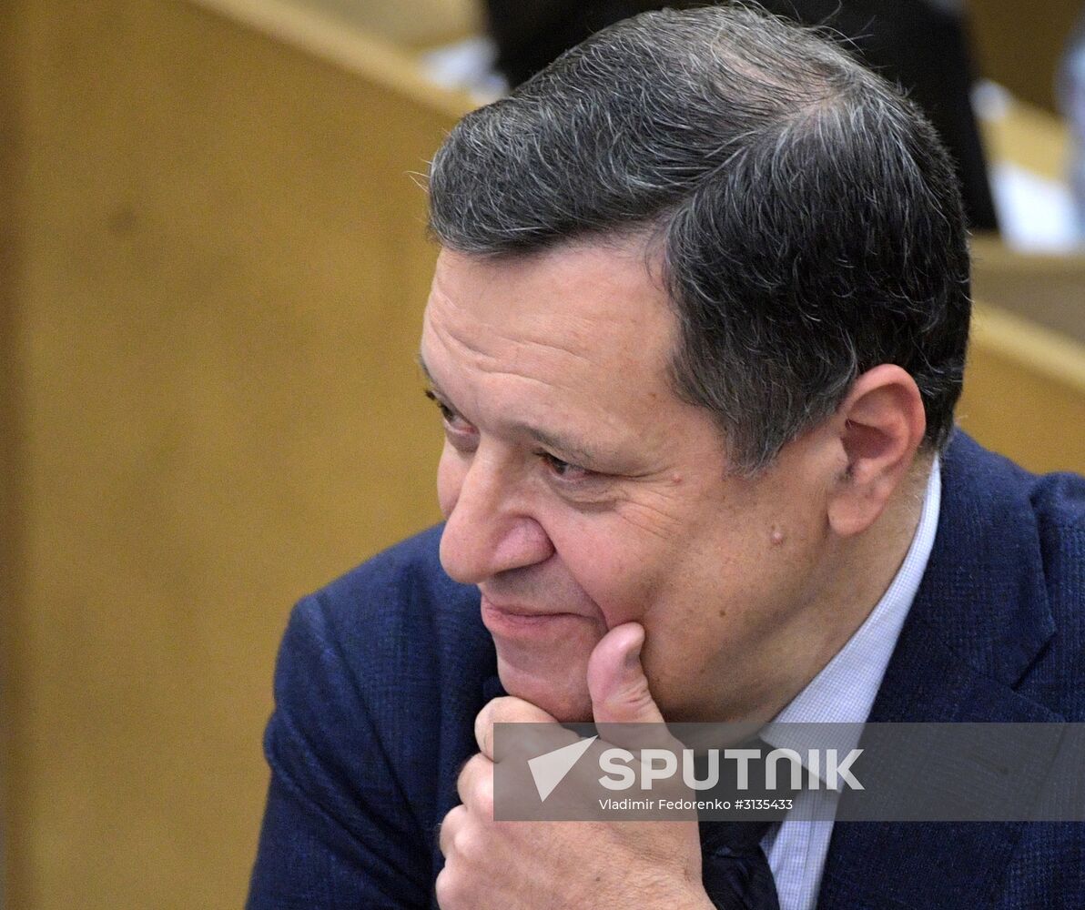 State Duma plenary meeting