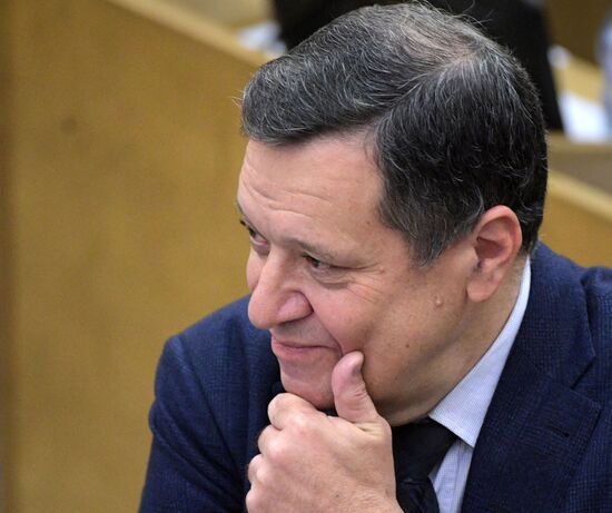 State Duma plenary meeting