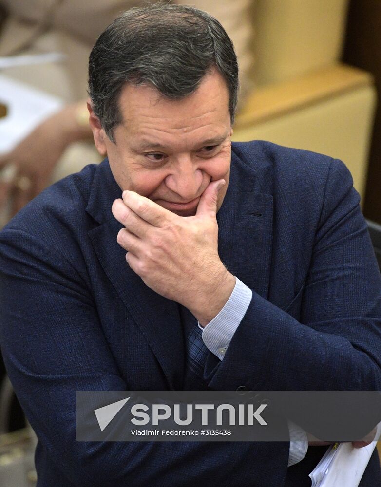 State Duma plenary meeting