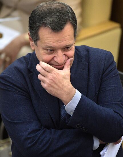 State Duma plenary meeting