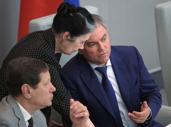 State Duma plenary meeting