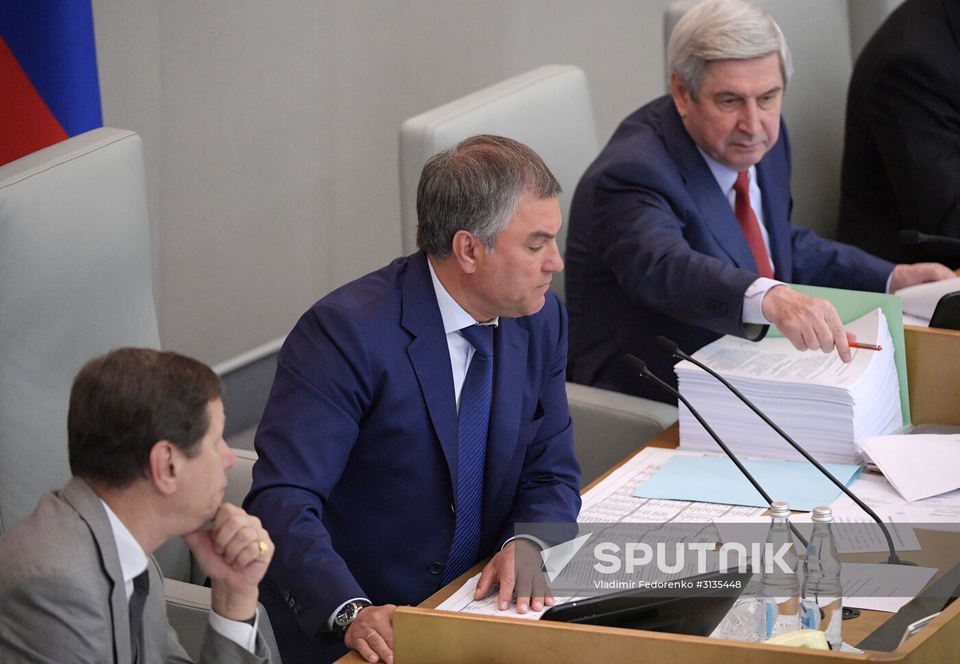 State Duma plenary meeting