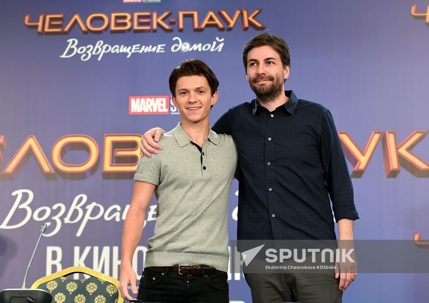 News conference with cast and crew of Spider-Man: Homecoming