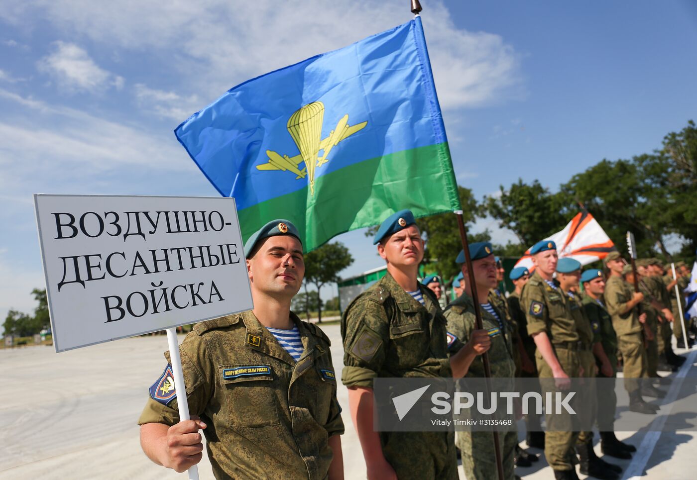 Yeisk hosts Clear Sky all-army contest of antiaircraft gunners
