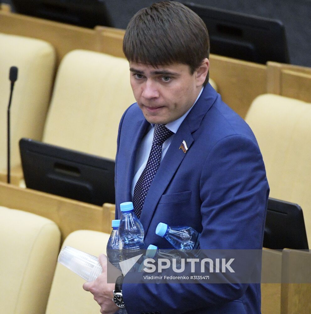 State Duma plenary meeting