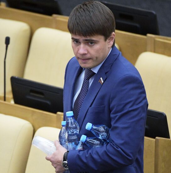 State Duma plenary meeting