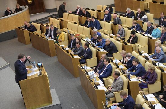 State Duma plenary meeting