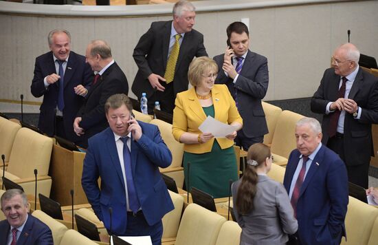 State Duma plenary meeting
