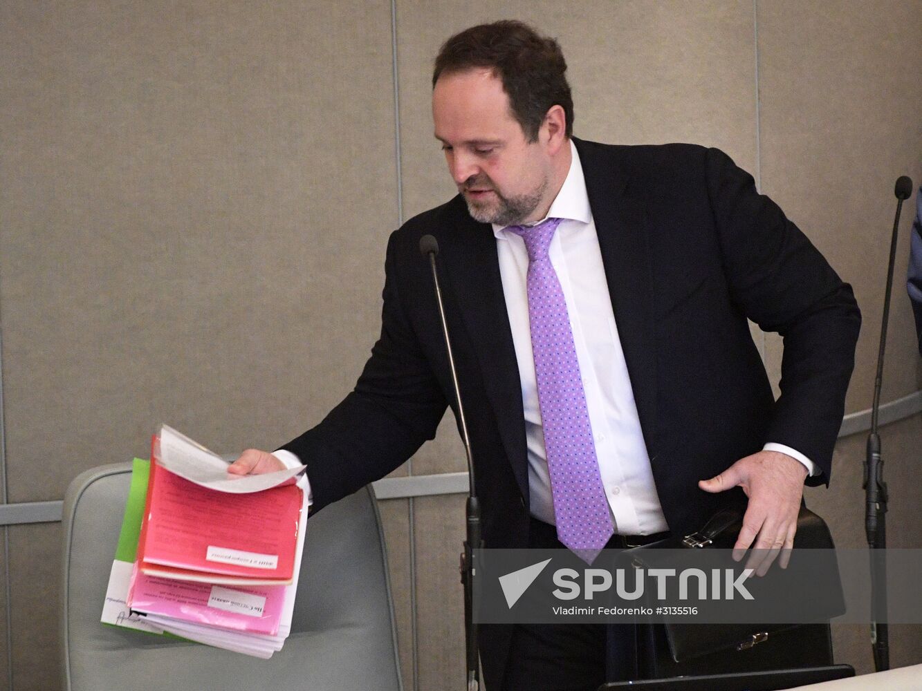 State Duma plenary meeting