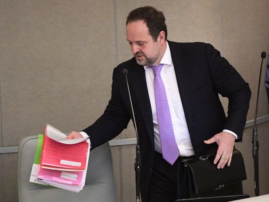 State Duma plenary meeting