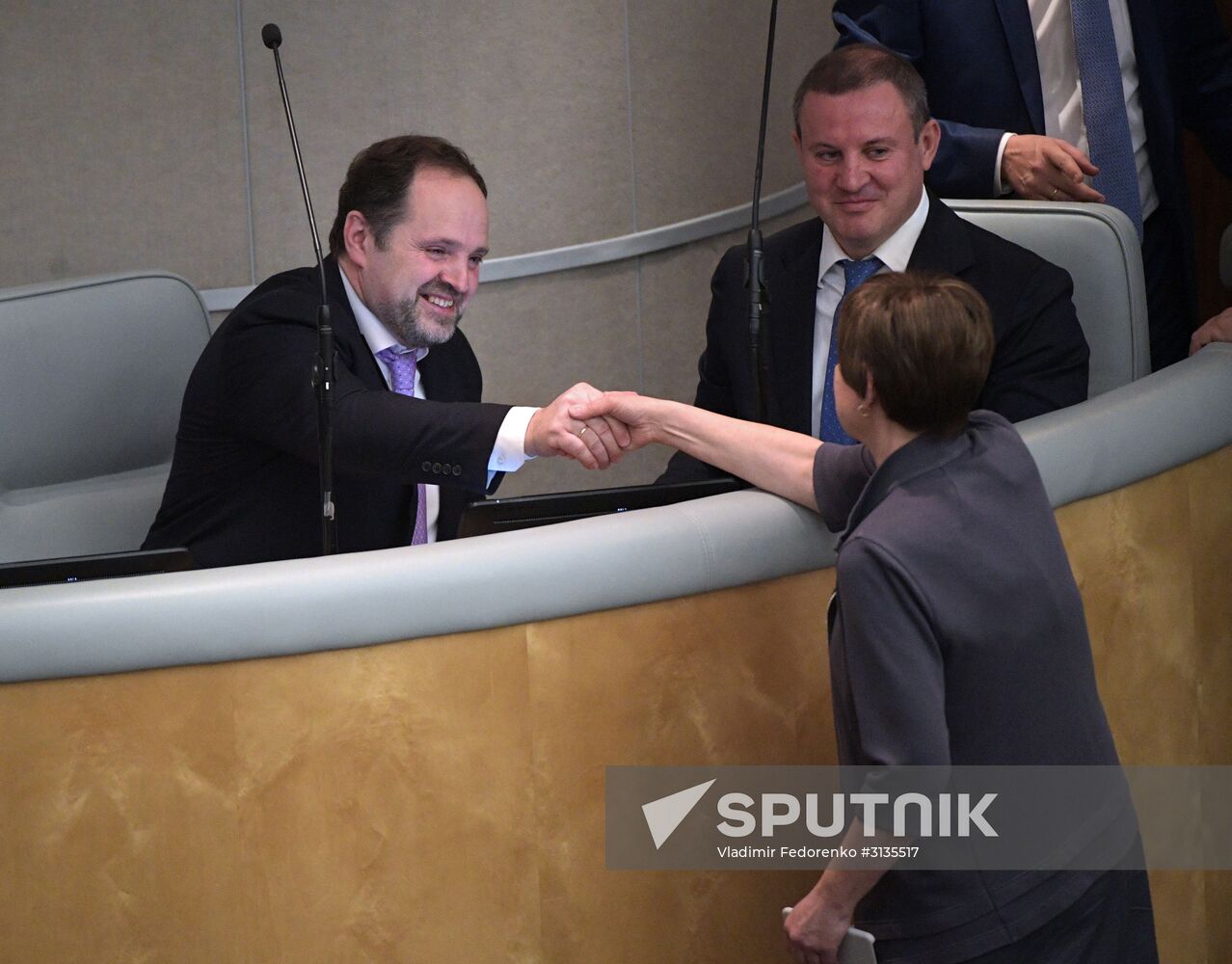 State Duma plenary meeting