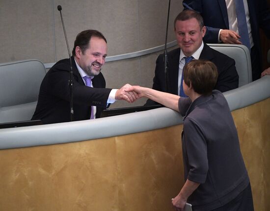 State Duma plenary meeting