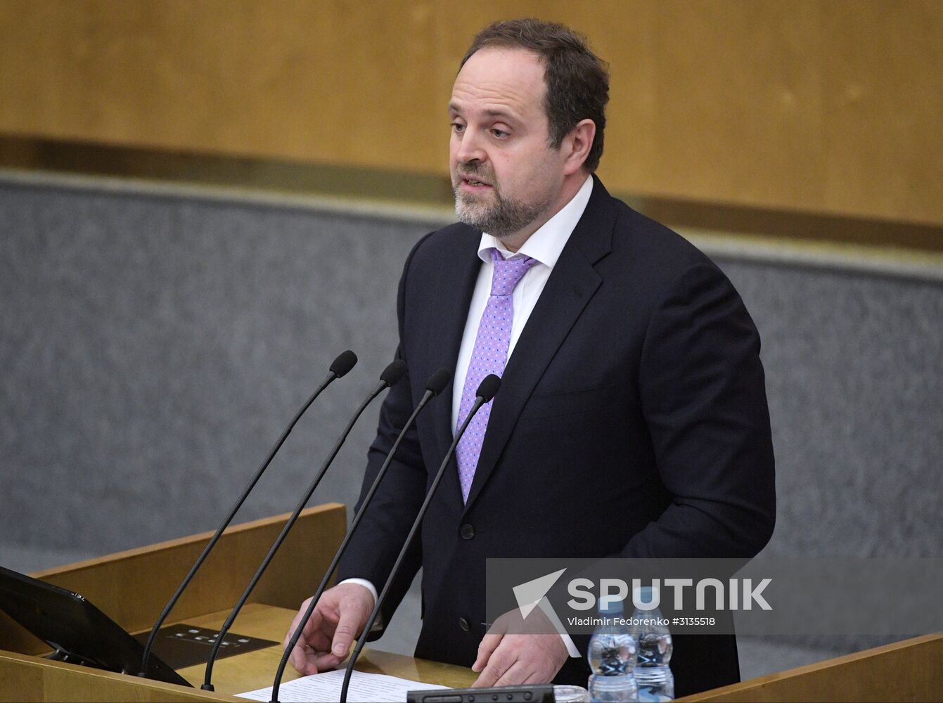 State Duma plenary meeting