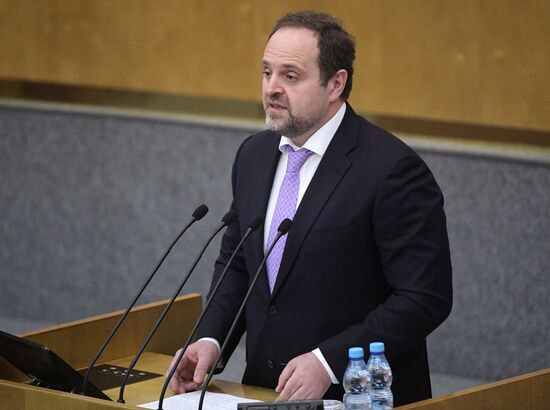 State Duma plenary meeting