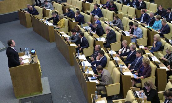 State Duma plenary meeting
