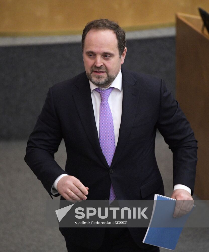 State Duma plenary meeting