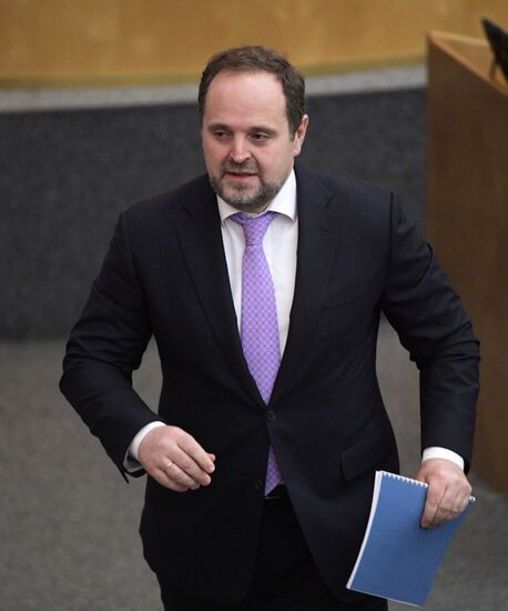 State Duma plenary meeting