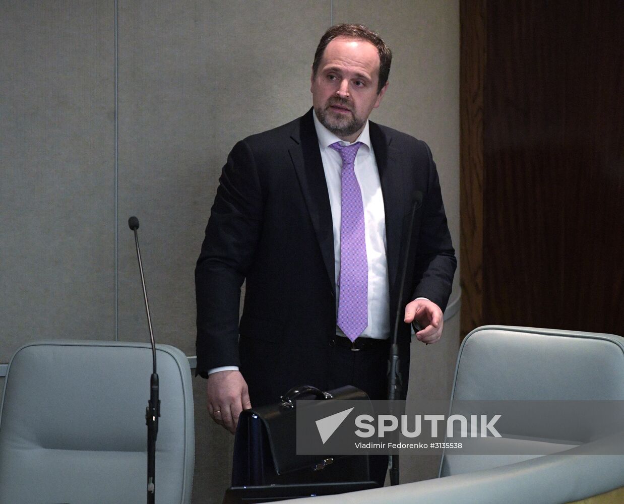 State Duma plenary meeting