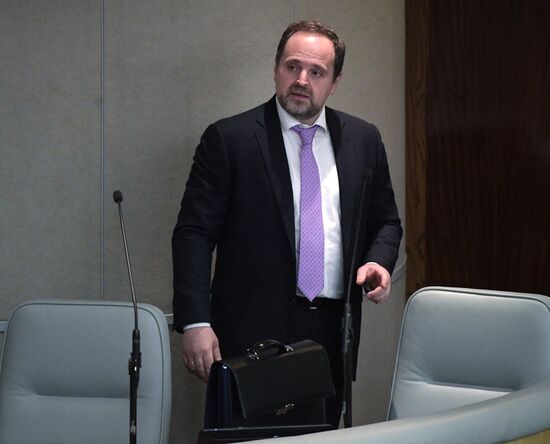 State Duma plenary meeting