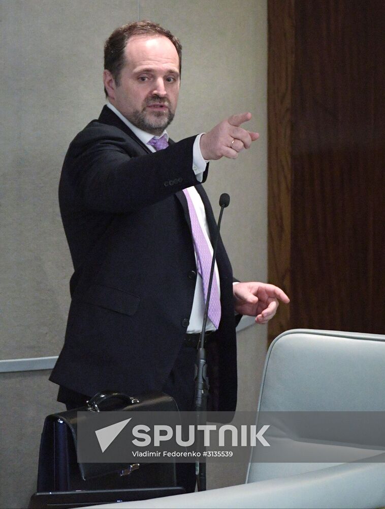 State Duma plenary meeting