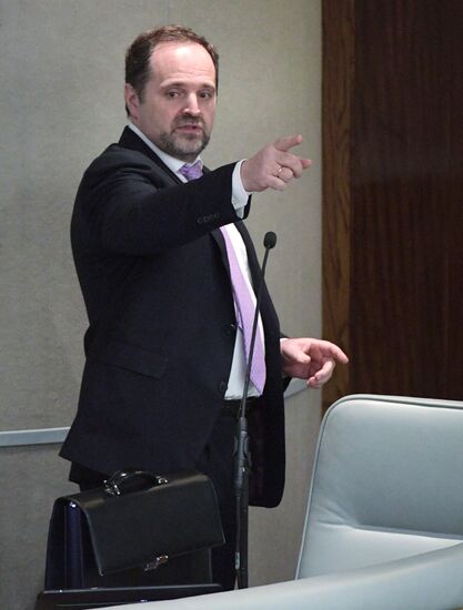 State Duma plenary meeting