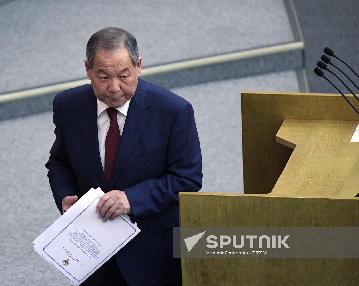 State Duma plenary meeting