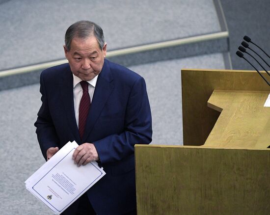 State Duma plenary meeting