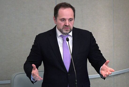 State Duma plenary meeting