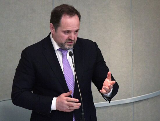 State Duma plenary meeting