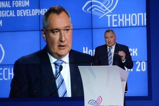 Fifth Technoprom International Forum of Technological Development in Novosibirsk. Day two