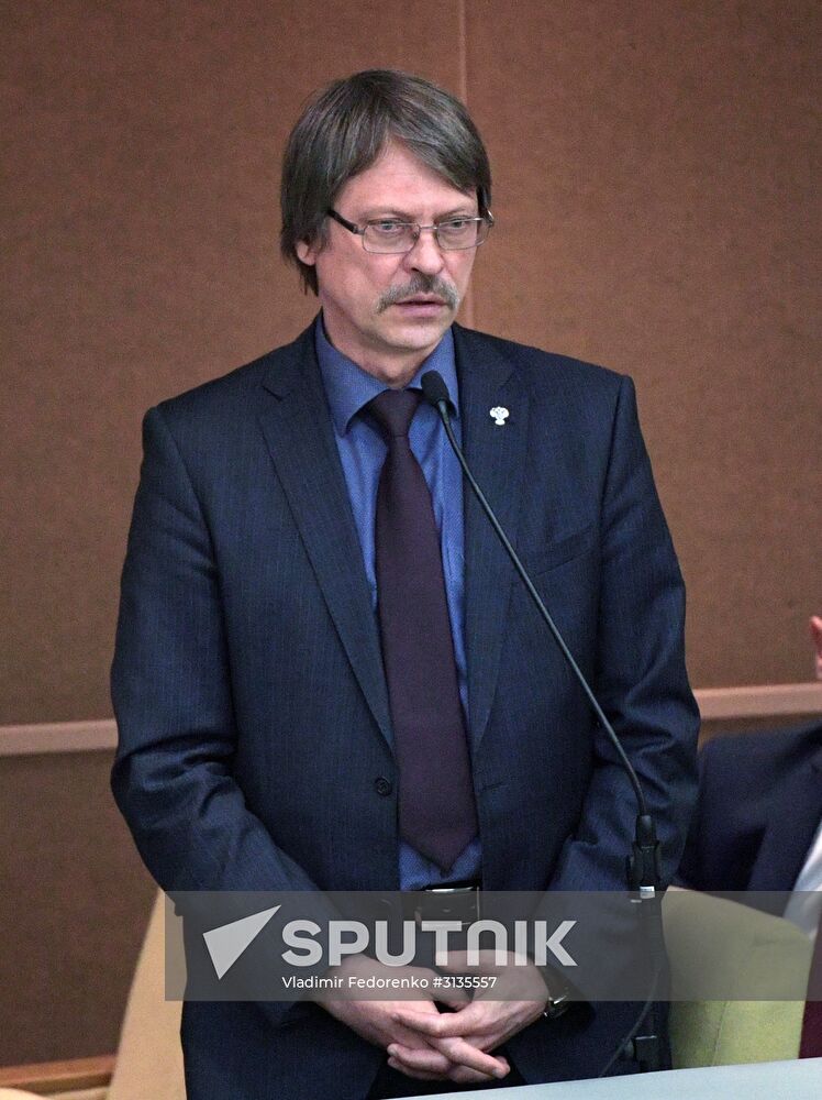 State Duma plenary meeting