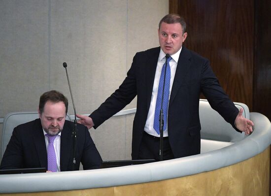 State Duma plenary meeting