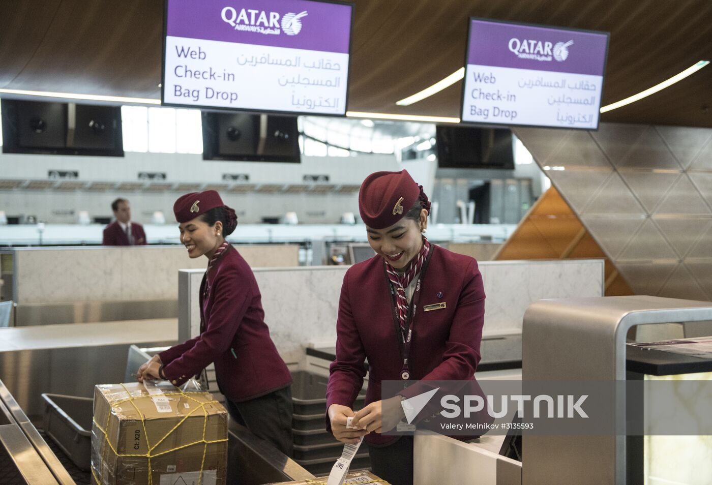 Hamad International Airport in Doha
