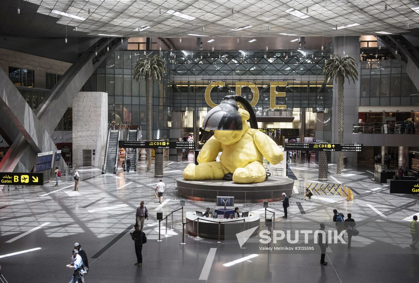 Hamad International Airport in Doha