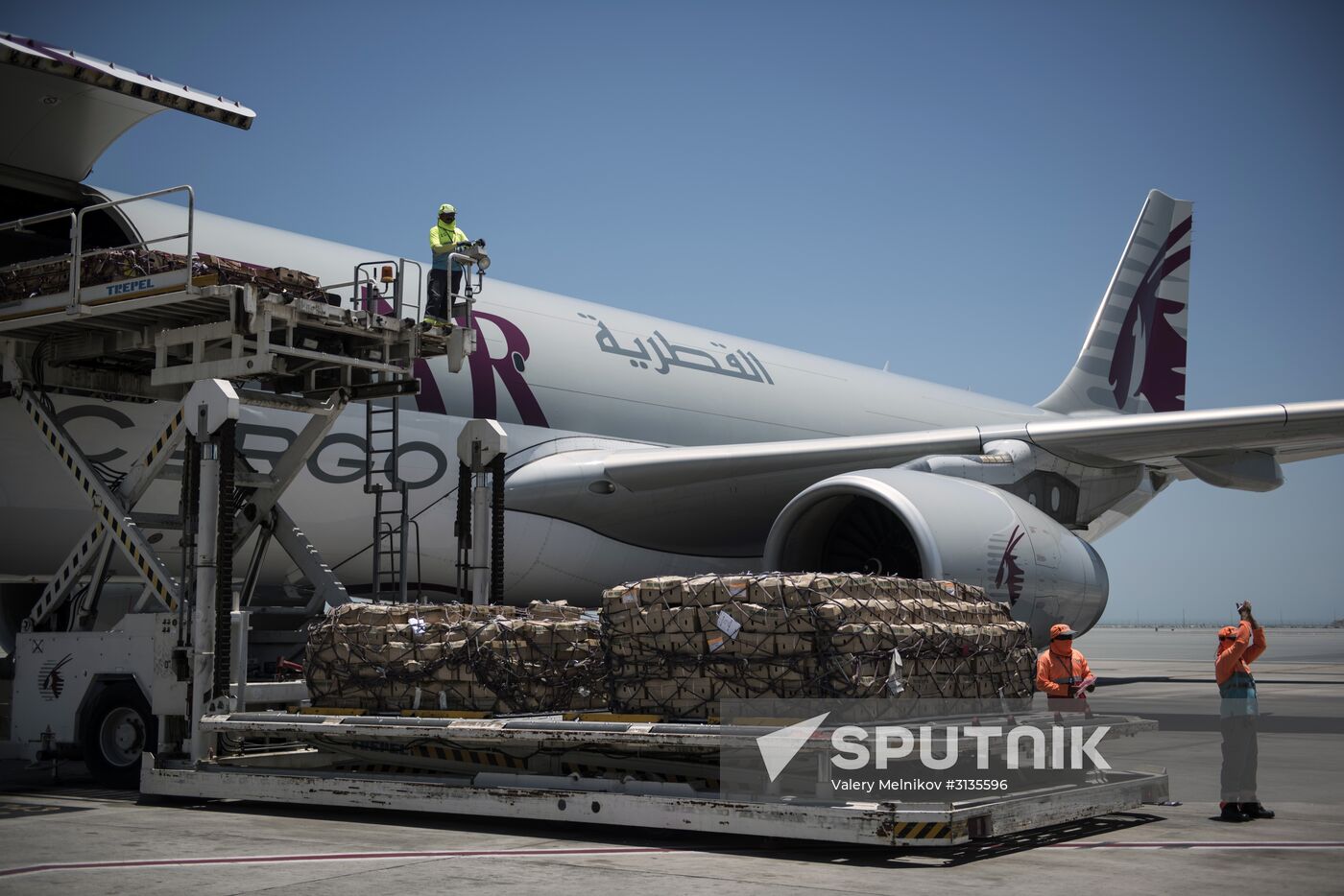 Hamad International Airport in Doha