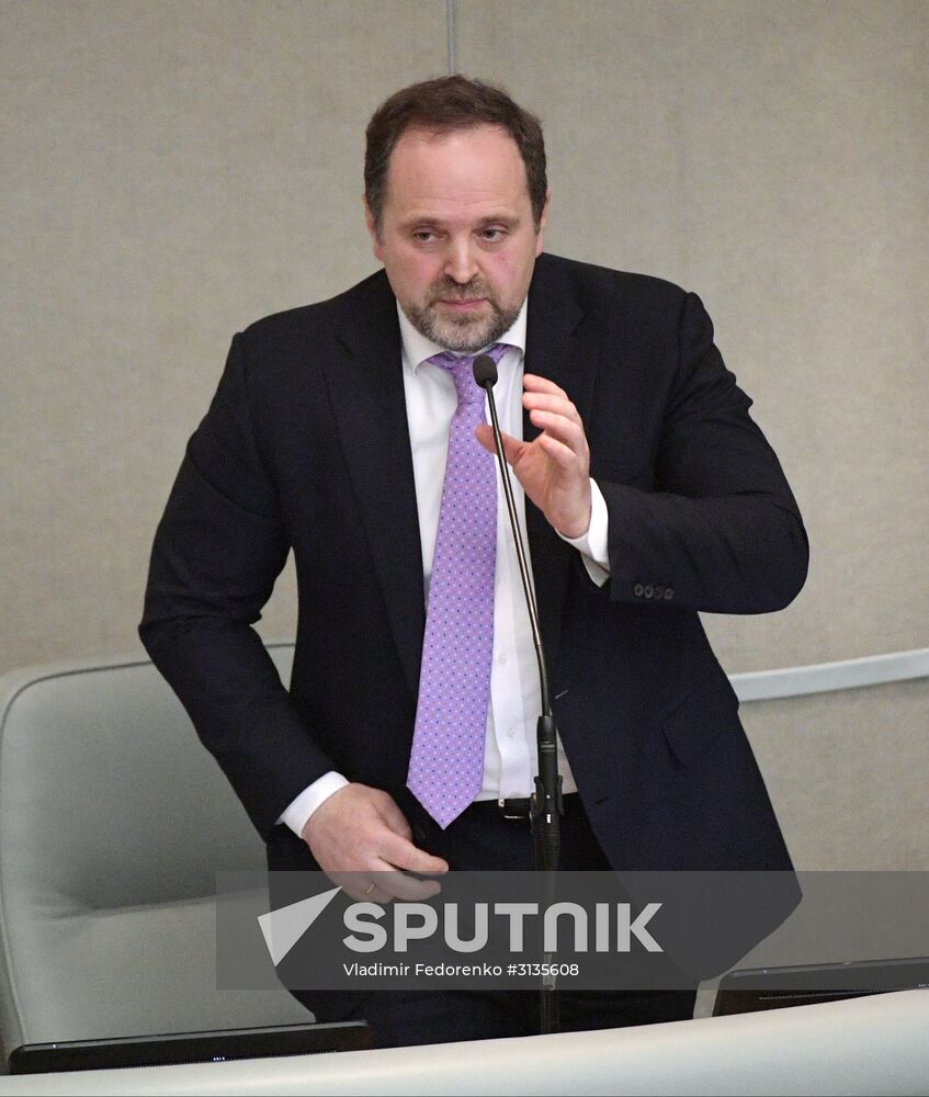 State Duma plenary meeting