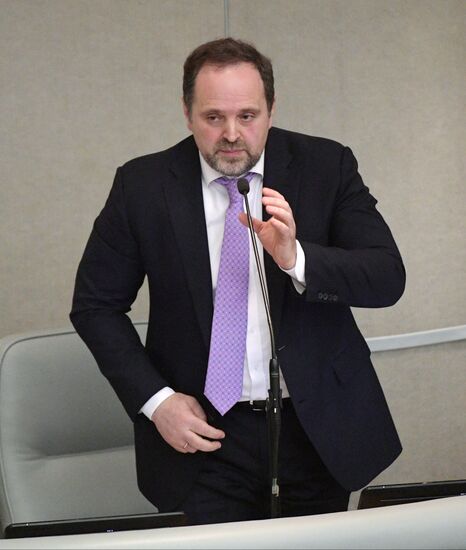 State Duma plenary meeting