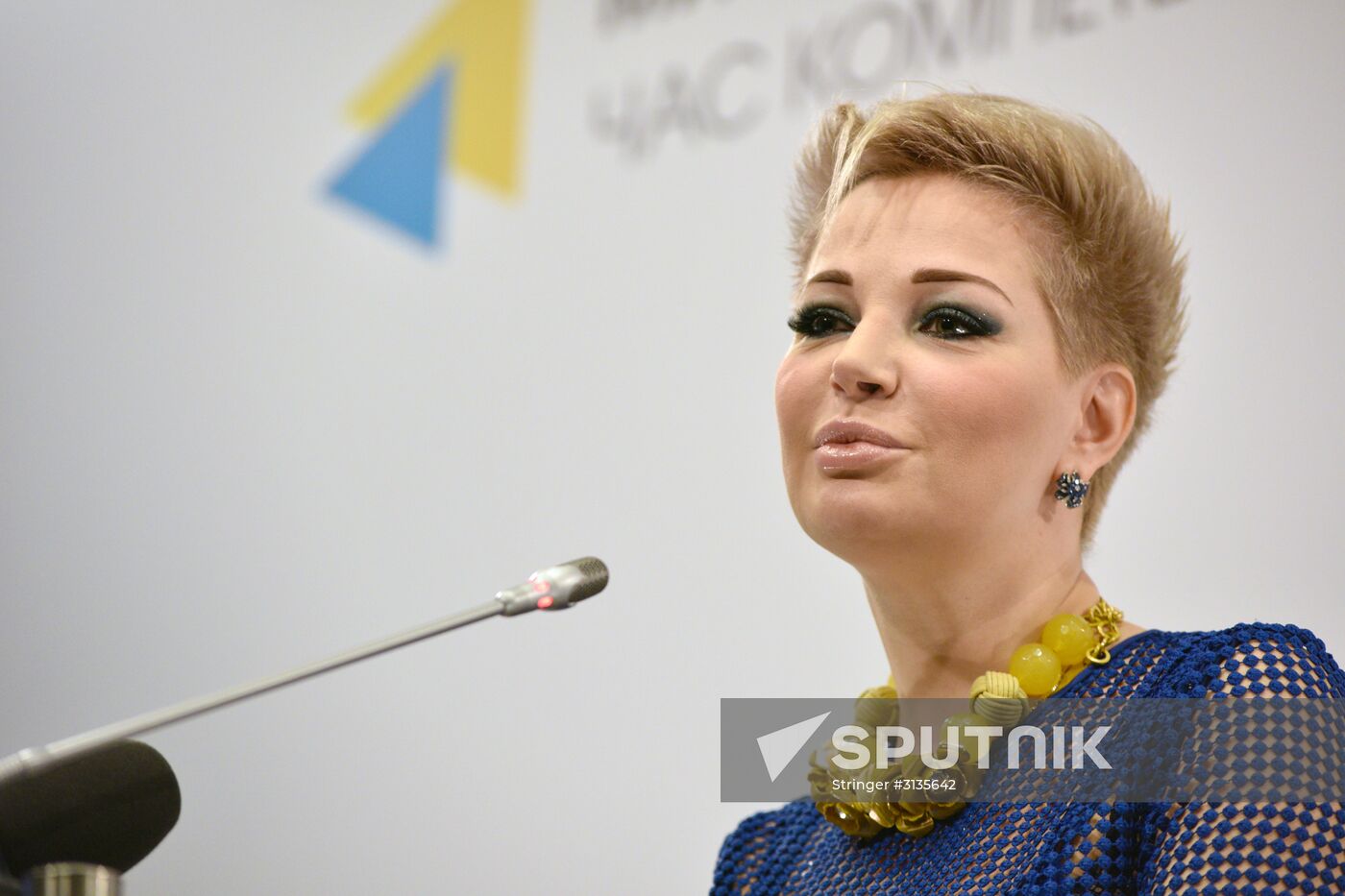 News conference by Maria Maksakova in Kiev