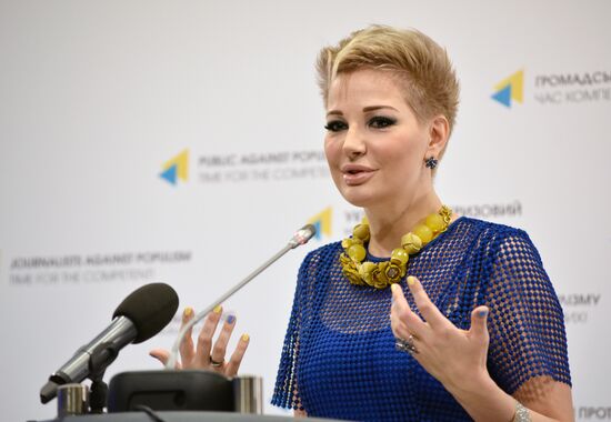 News conference by Maria Maksakova in Kiev