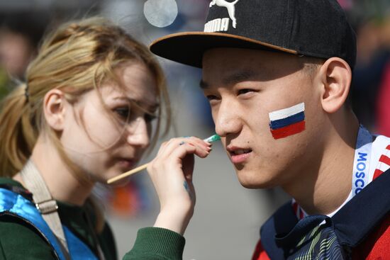 Spartak Stadium ahead of 2017 FIFA Confederations Cup match. Russia vs. Portugal