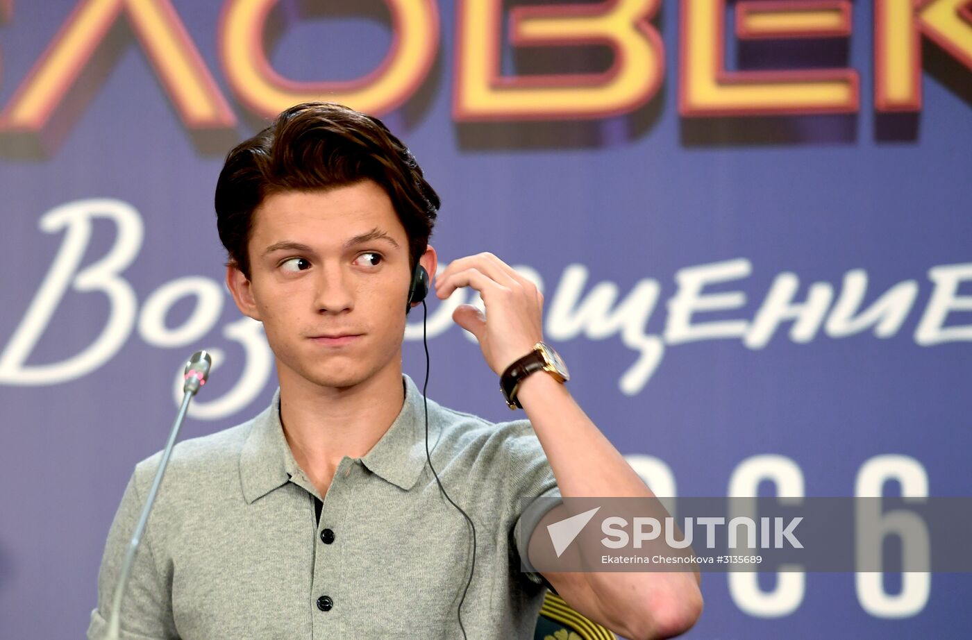 News conference with cast and crew of Spider-Man: Homecoming