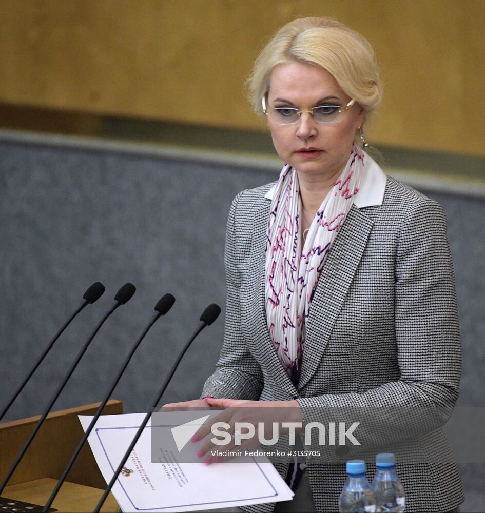 State Duma plenary meeting