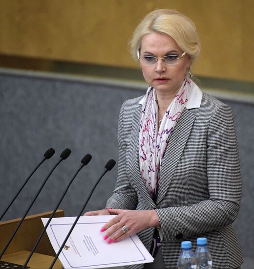 State Duma plenary meeting