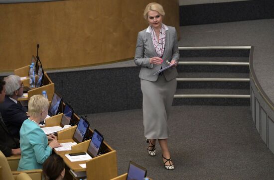 State Duma plenary meeting