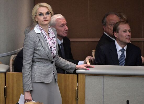 State Duma plenary meeting