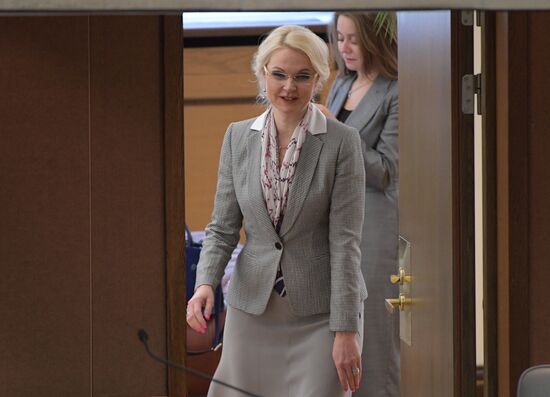 State Duma plenary meeting