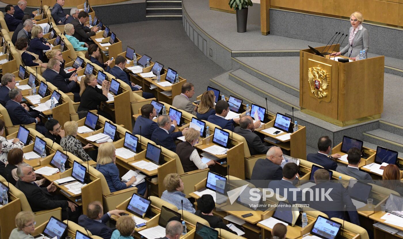 State Duma plenary meeting