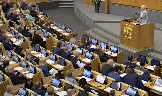State Duma plenary meeting