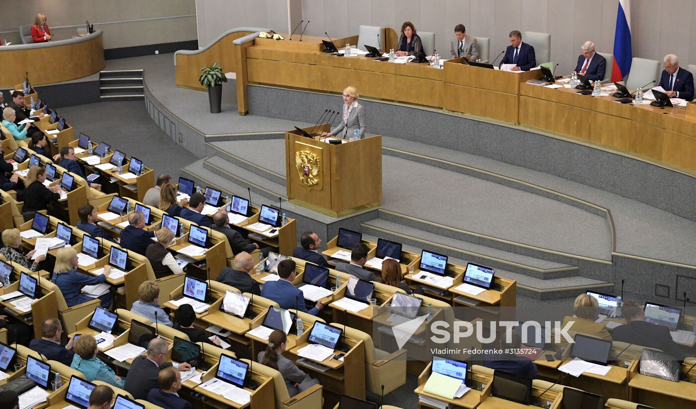 State Duma plenary meeting